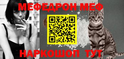 ешки Бузулук