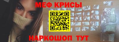 метадон Бугуруслан