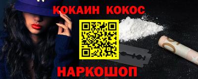 метадон Бугуруслан