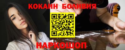 метадон Бугуруслан
