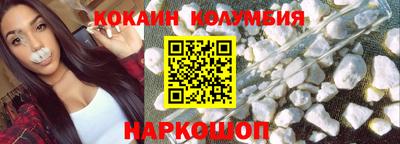 ешки Бузулук