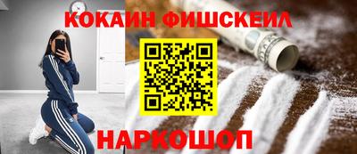 прущий лед Будённовск