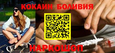 метадон Бугуруслан