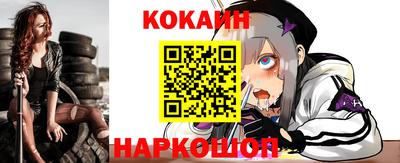 ешки Бузулук