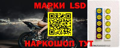 ешки Бузулук