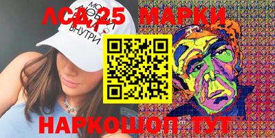ешки Бузулук