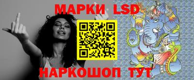 ешки Бузулук