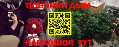 метадон Бугуруслан