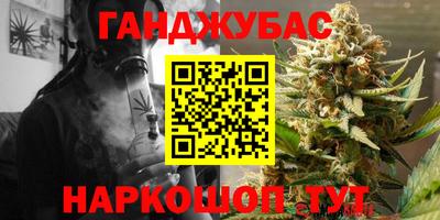прущий лед Будённовск