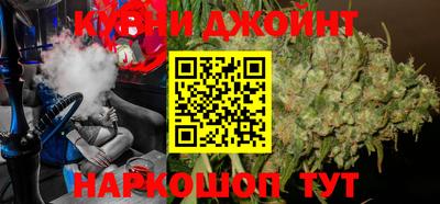 ешки Бузулук