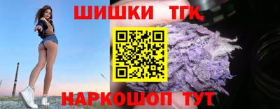 метадон Бугуруслан