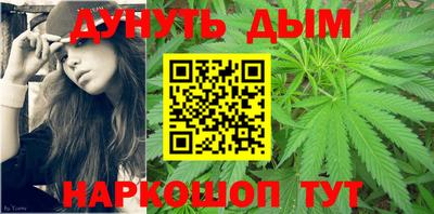 прущий лед Будённовск