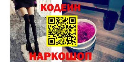 ешки Бузулук