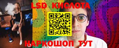 ешки Бузулук