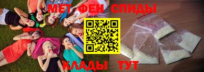 метадон Бугуруслан