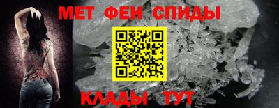 метадон Бугуруслан