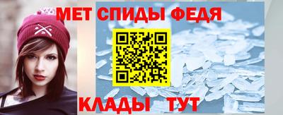 метадон Бугуруслан