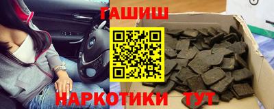 ешки Бузулук