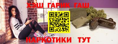 ешки Бузулук