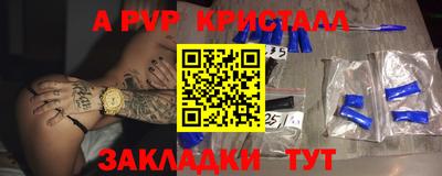 метадон Бугуруслан