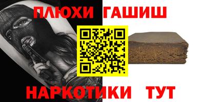 метадон Бугуруслан